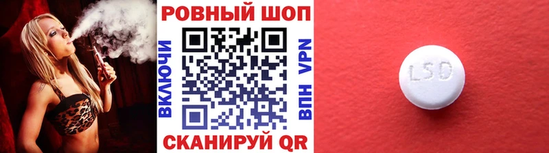 Где купить Сусуман COCAIN  Конопля  Лсд 25  Гашиш  Мефедрон 