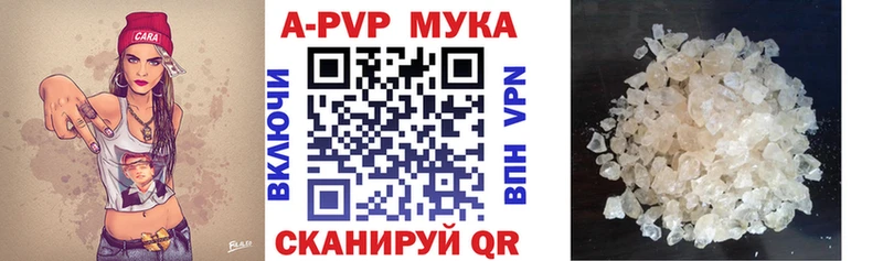KRAKEN ТОР  Сусуман  Альфа ПВП крисы CK 