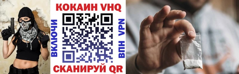 COCAIN Эквадор  Сусуман 