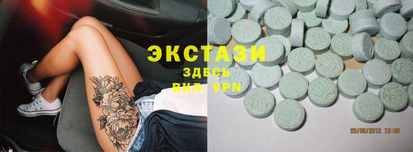 прущая мука Алексеевка