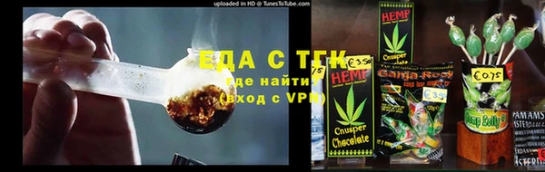 а пвп мука Абаза