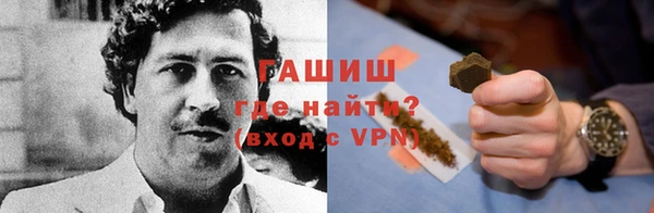 крисы Абдулино