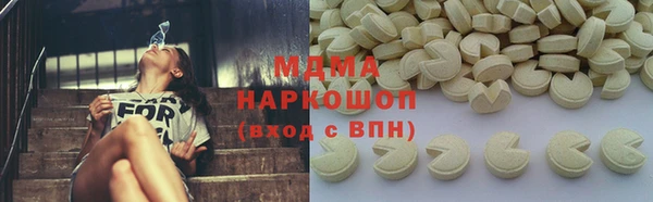 прущая мука Алексеевка