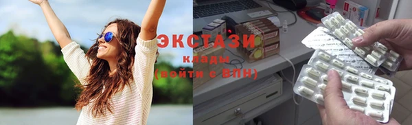 крисы Абдулино