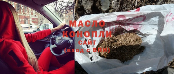 кокаин перу Абинск