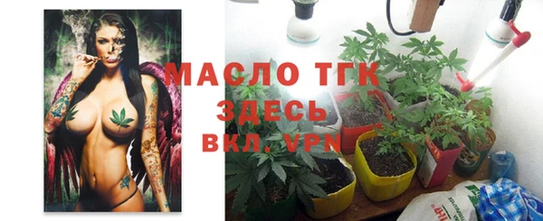 марки nbome Алзамай