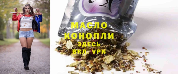 кокаин перу Абинск