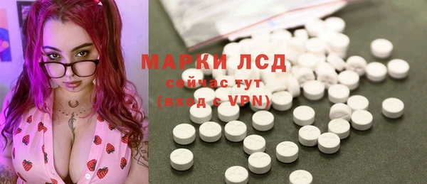 крисы Абдулино