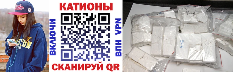 МЕФ 4 MMC  Сусуман 