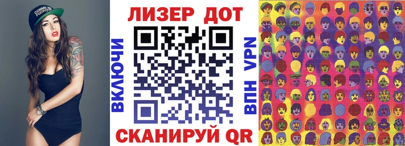 Марки NBOMe 1,5мг  сколько стоит  Сусуман 